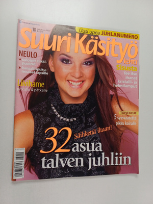 Suuri käsityölehti 10/2003