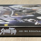 Rob Reiner: SPINAL TAP - HEI ME ROKATAAN! (1984) - pikkukuva 3