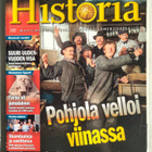 Historia 6 kpl + Vauhdin maailma 2 kpl - pikkukuva 3