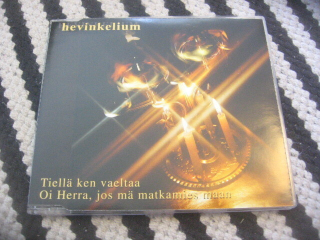 Hevinkelium - Tiellä ken vaeltaa (cds)