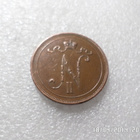 10 penniä 1916 Lyöntikiiltoinen .kulkematon, - pikkukuva 4