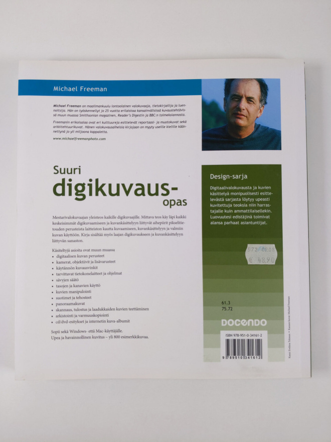 Item image