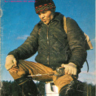 Metsästys ja kalastus lehtiä 1970-73 11 kpl - pikkukuva 2