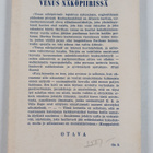 Christopher Fry : Venus näköpiirissä : komedia - pikkukuva 2