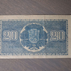 20 markkaa, mk 1945 Litt. B O6725172 kl. 8 - pikkukuva 2