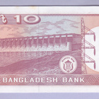 Bangladesh 10 Taka v.1995 UNC P-26c - pikkukuva 2