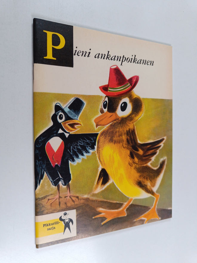 Pieni ankanpoikanen