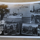 CCCP: kaksi vintage postikorttia - Sotsin ja Suhumin satamat - pikkukuva 3
