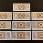 Kiina 5 x 1, 5 x 5 Jiao 1980, UNC - pikkukuva 2