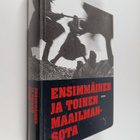 Heikki Eskelinen ym. : Ensimmäinen ja toinen maailmansota - pikkukuva 1