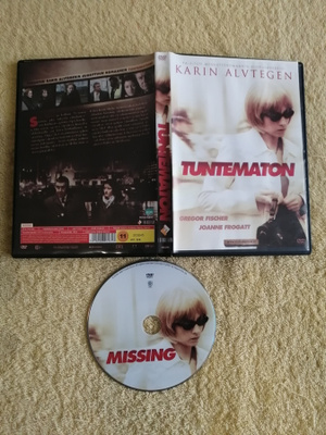 TUNTEMATON DVD