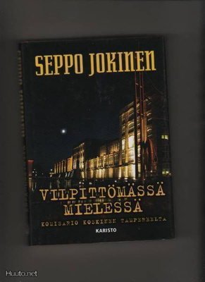 Jokinen, Seppo: Vilpittömässä mielessä, KAR 2003,skp,1.p,K3