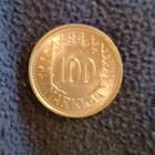 100 markkaa v. 1956, hopeaa - pikkukuva 2