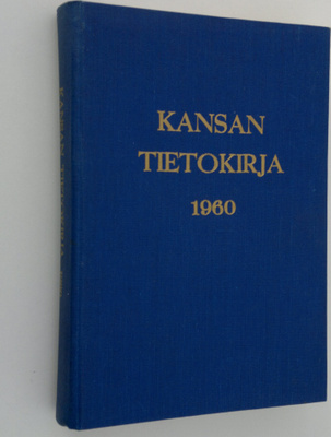 Kansan tietokirja 1960