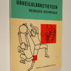 Erkki ym. (Toim.) Merikallio : Urheilulääketieteen keskei... - pikkukuva 1