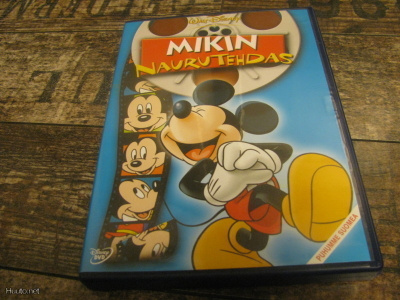 Mikin Naurutehdas (DVD)