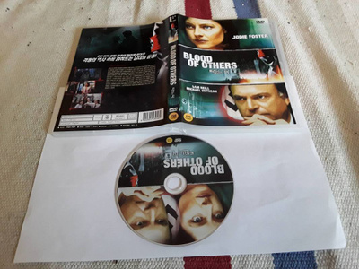 Blood of Others - SK Region 0 DVD (DVD Top)