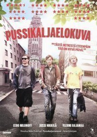 Pussikaljaelokuva