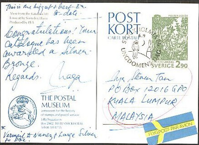 Ruotsi 1986 Stockholmia ehiö Malesiaan