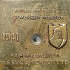 Karjalaisten aseveljien liitto Kullanvärinen peltilevy 1941 - pikkukuva 4