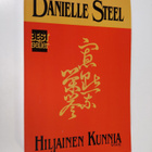 Danielle Steel : Hiljainen kunnia - pikkukuva 1