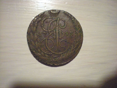 Venäläinen kolikko 1793