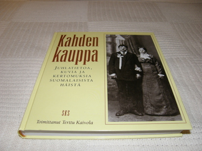 Kauppila (toim) Kahden kauppa