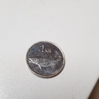 1 kr 2011 islanti KL 8-9 - pikkukuva 2