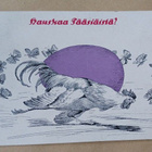 Kukko juoksee munan ympäri perhosten perässä, p. 1923 - pikkukuva 1