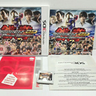 3DS - Tekken 3D Prime Edition - pikkukuva 1