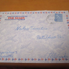 1962 Haraldsby kuorella - pikkukuva 1