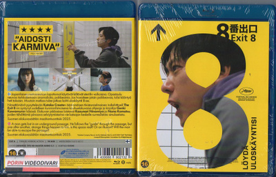 Exit 8 (54 988) UUSI -FI- BLU-RAY 2025 asia,