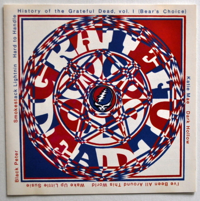 GRATEFUL DEAD History Of CD HUIPPUKUNTO Live 13-14 .02.1970