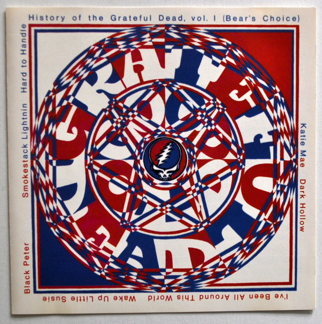 GRATEFUL DEAD History Of CD HUIPPUKUNTO Live 13-14 .02.1970