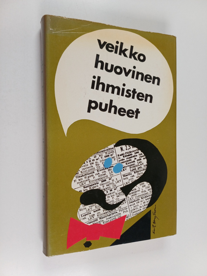 Veikko Huovinen : Ihmisten puheet