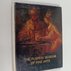 Tatyana Sedova ym. : The Pushkin Museum of Fine Arts in M... - pikkukuva 1