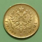 Suomi 10 mk 1881 kulta raha. (MA) - pikkukuva 2