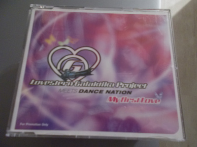 CDM LOVESTERN GALAKTIKA PROJECT **MY FIRST LOVE **