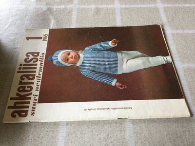 AHKERALIISA 1/1965 HYVÄ