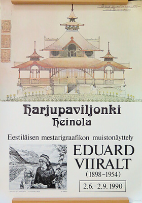 TAIDEJULISTE / Eduart Viiralt (1990)