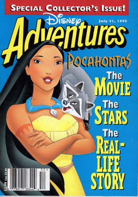 Disney Adventures No.7 1995