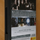 6DVD Stargate SG-U Season 1 Kausi ( 2009-2010 ) - pikkukuva 2