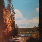 KULKEMATON KUUSAMO KIUTAKÖNGÄS - pikkukuva 3