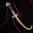 Marokkolainen ”Koumaya” -tikari, 1800-luku - pikkukuva 5