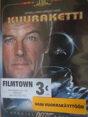 Lewis Gilbert: Kuuraketti - Moonraker DVD