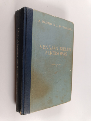 A. Rautio : Venäjän kielen alkeisopas