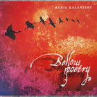 Maria Kalaniemi: Bellow Poetry, 2005 CD VG+/M- - pikkukuva 1