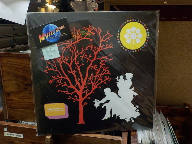JAMES DIN A4 - LIVE AT ROYAL ALBERT HALL UUSI LP