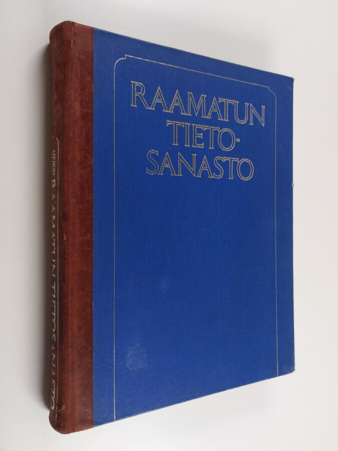 Heikki Palva : Raamatun tietosanasto