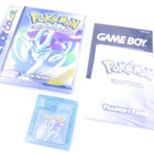 Pokemon Crystal Version - pikkukuva 4